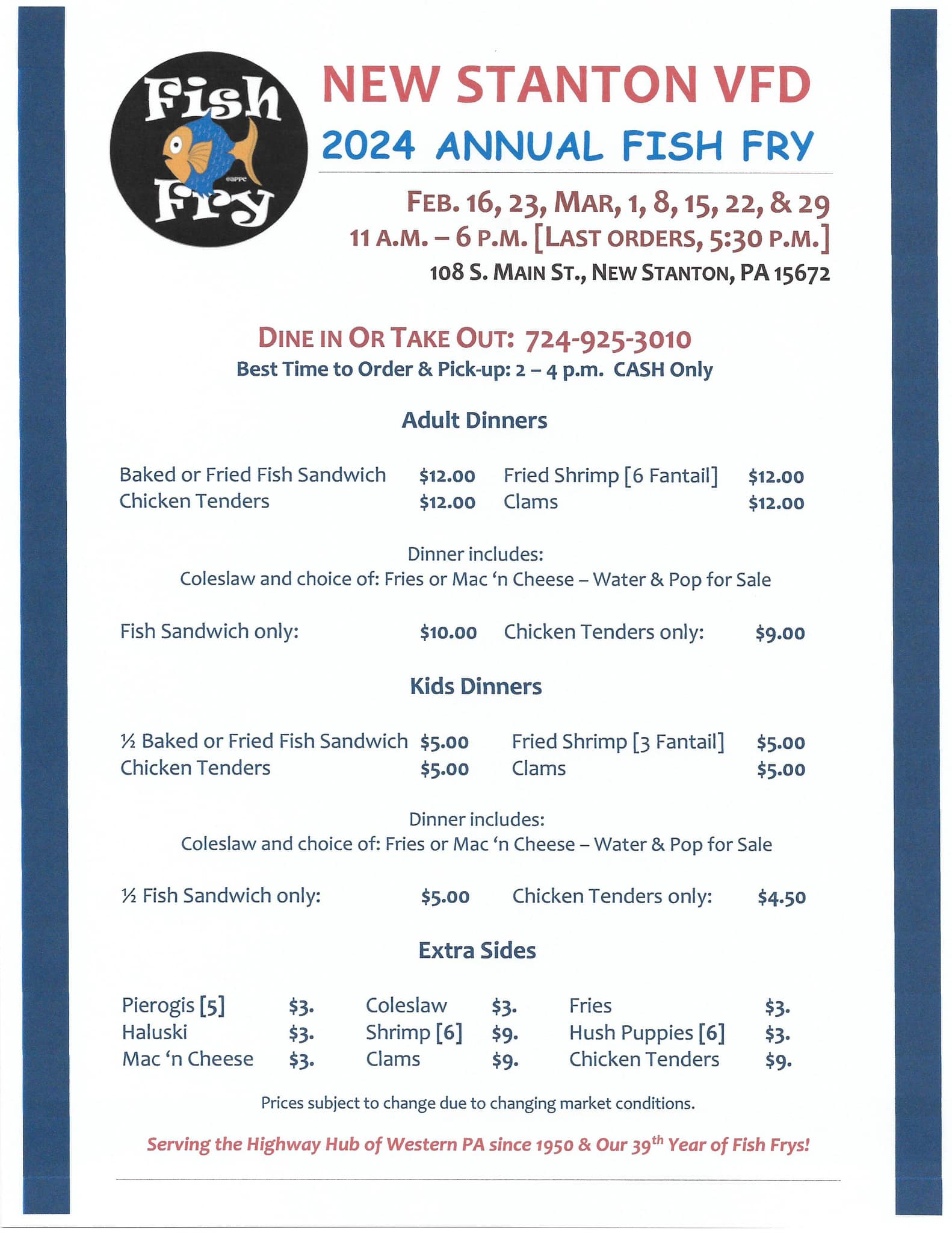 New Stanton VFD Menu